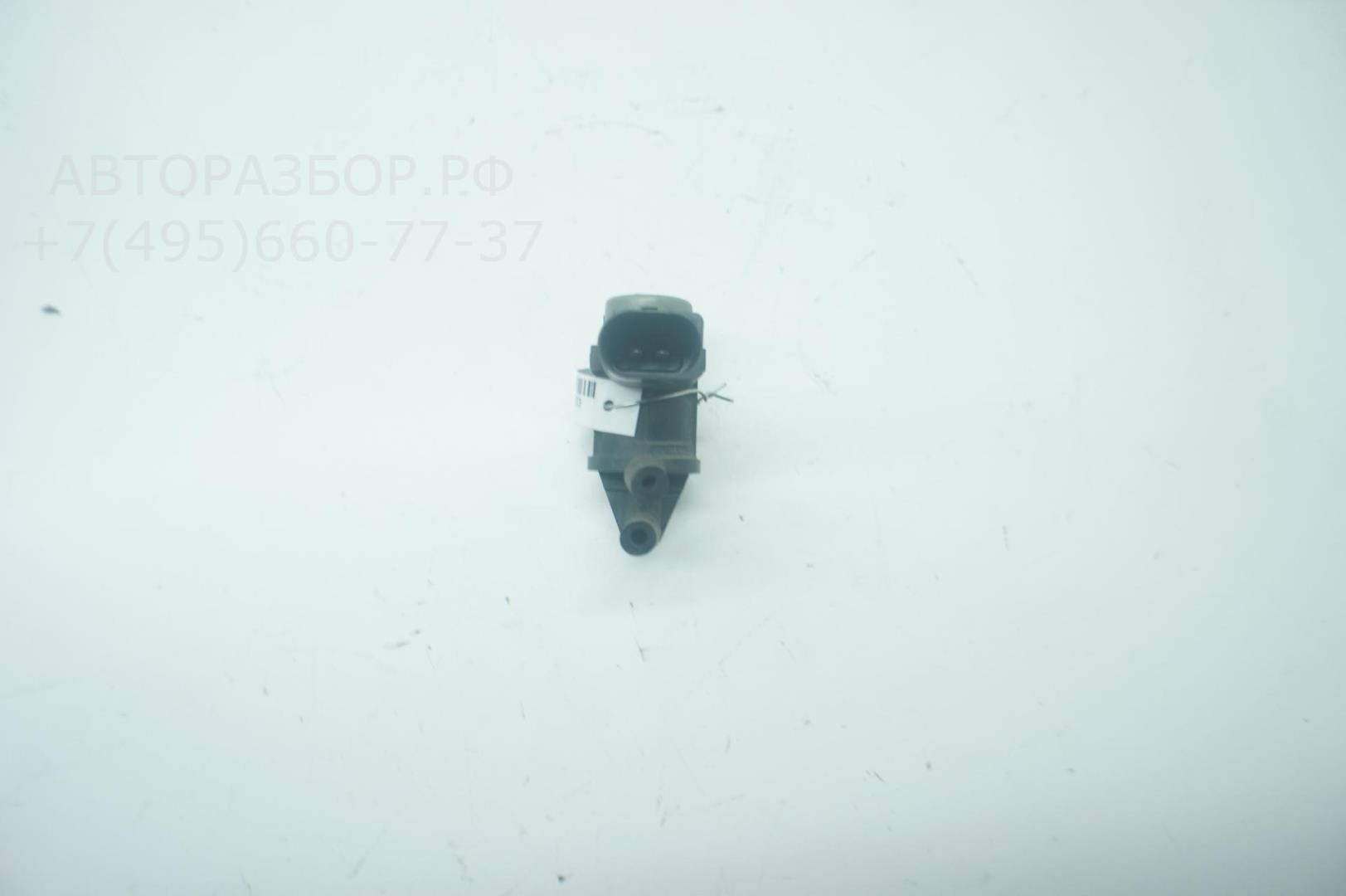 Клапан электромагнитный