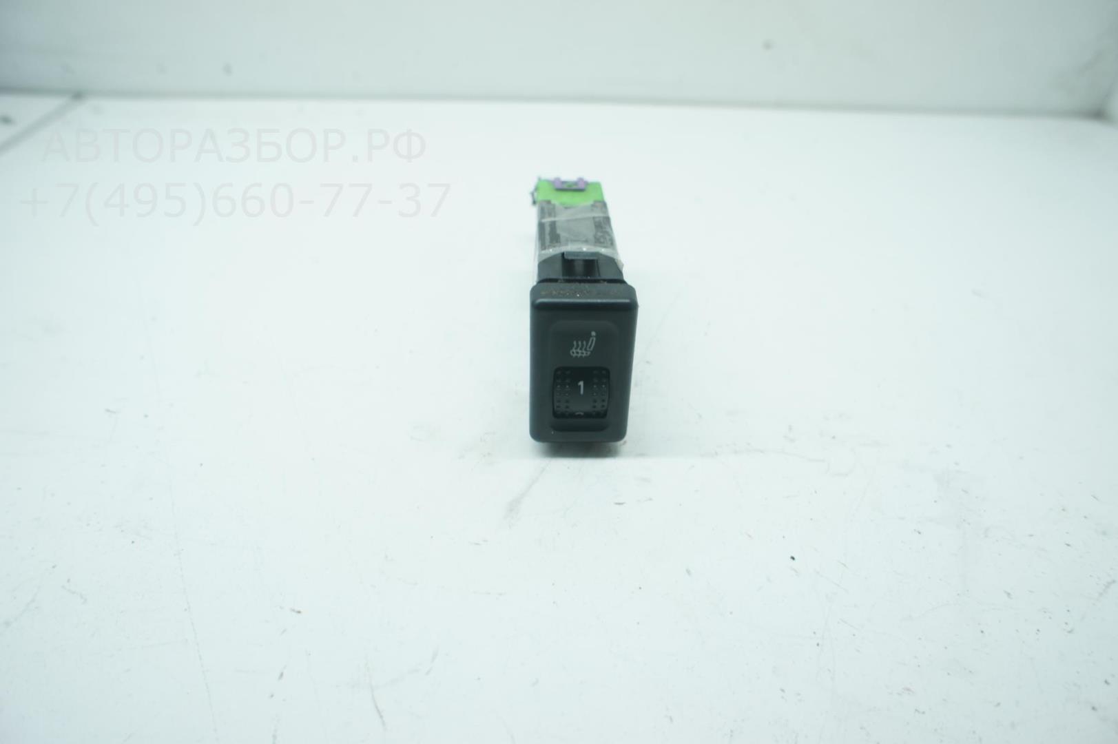 Кнопка обогрева сидений