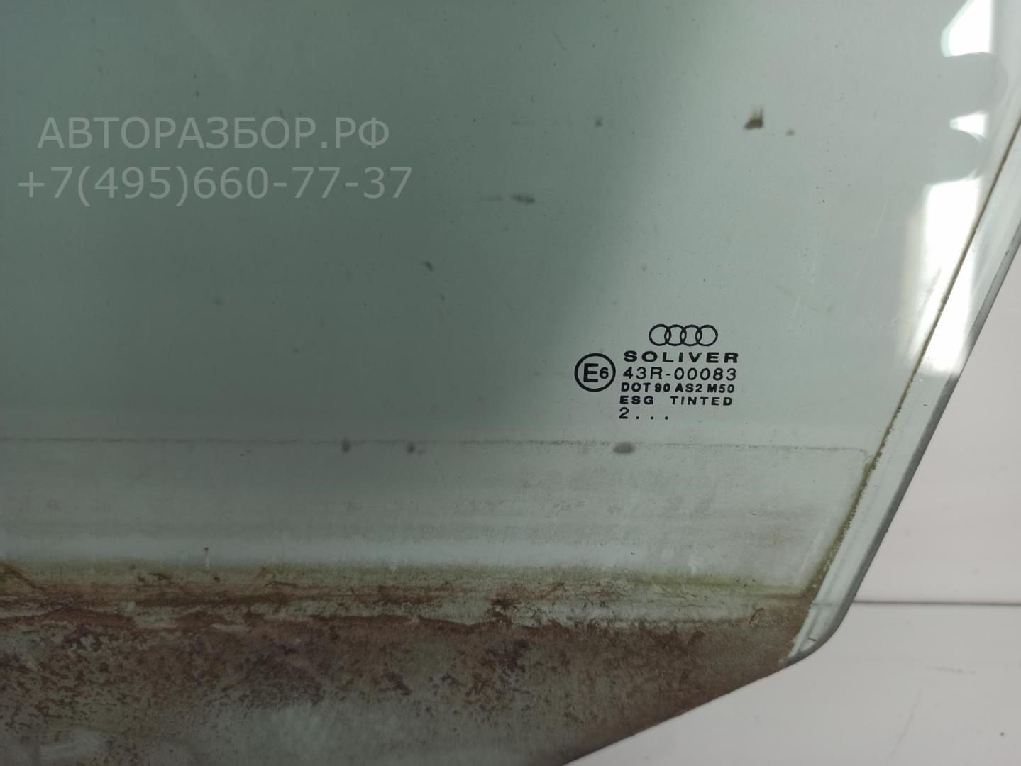 Стекло двери передней левой