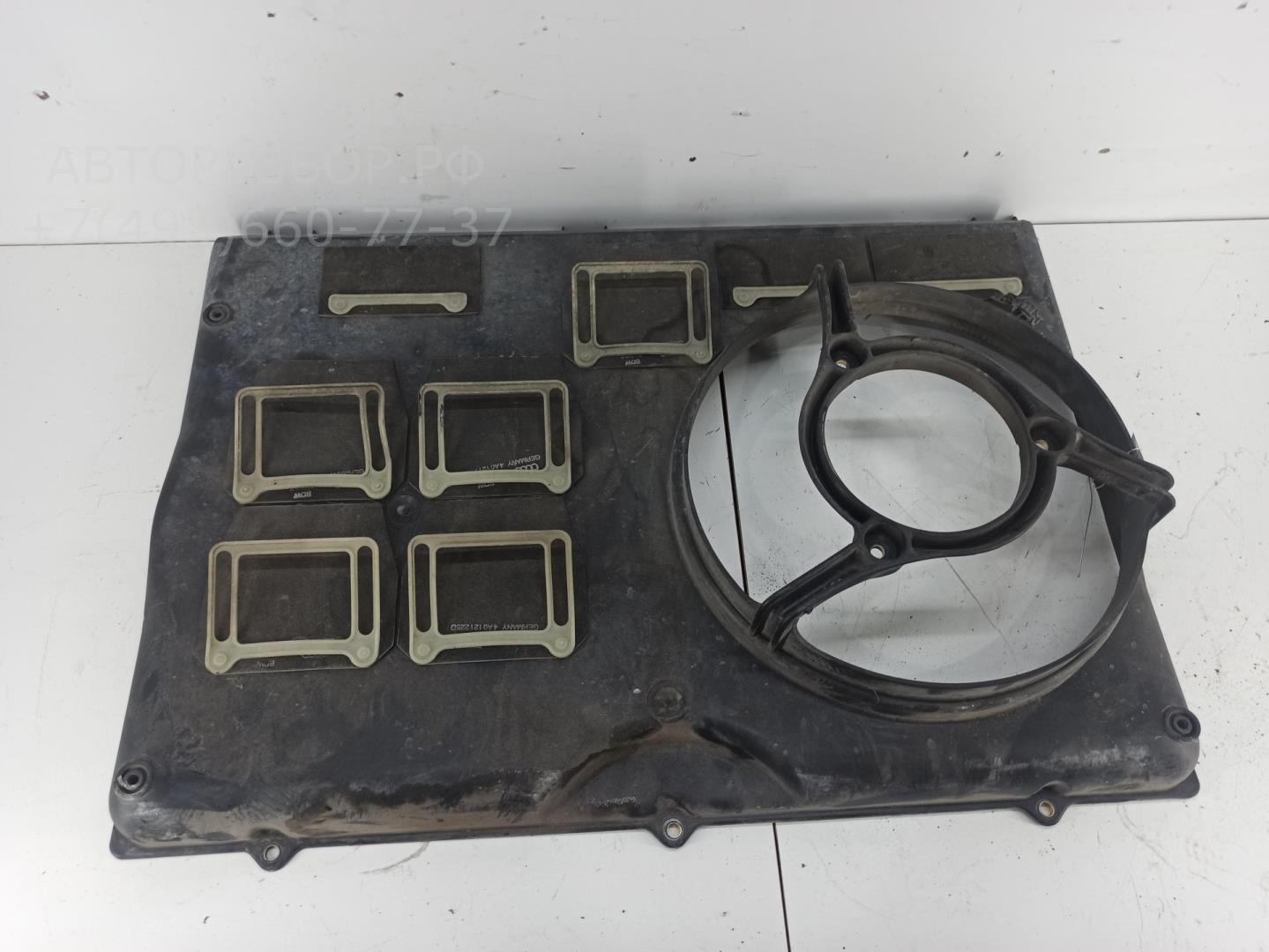 Диффузор вентилятора