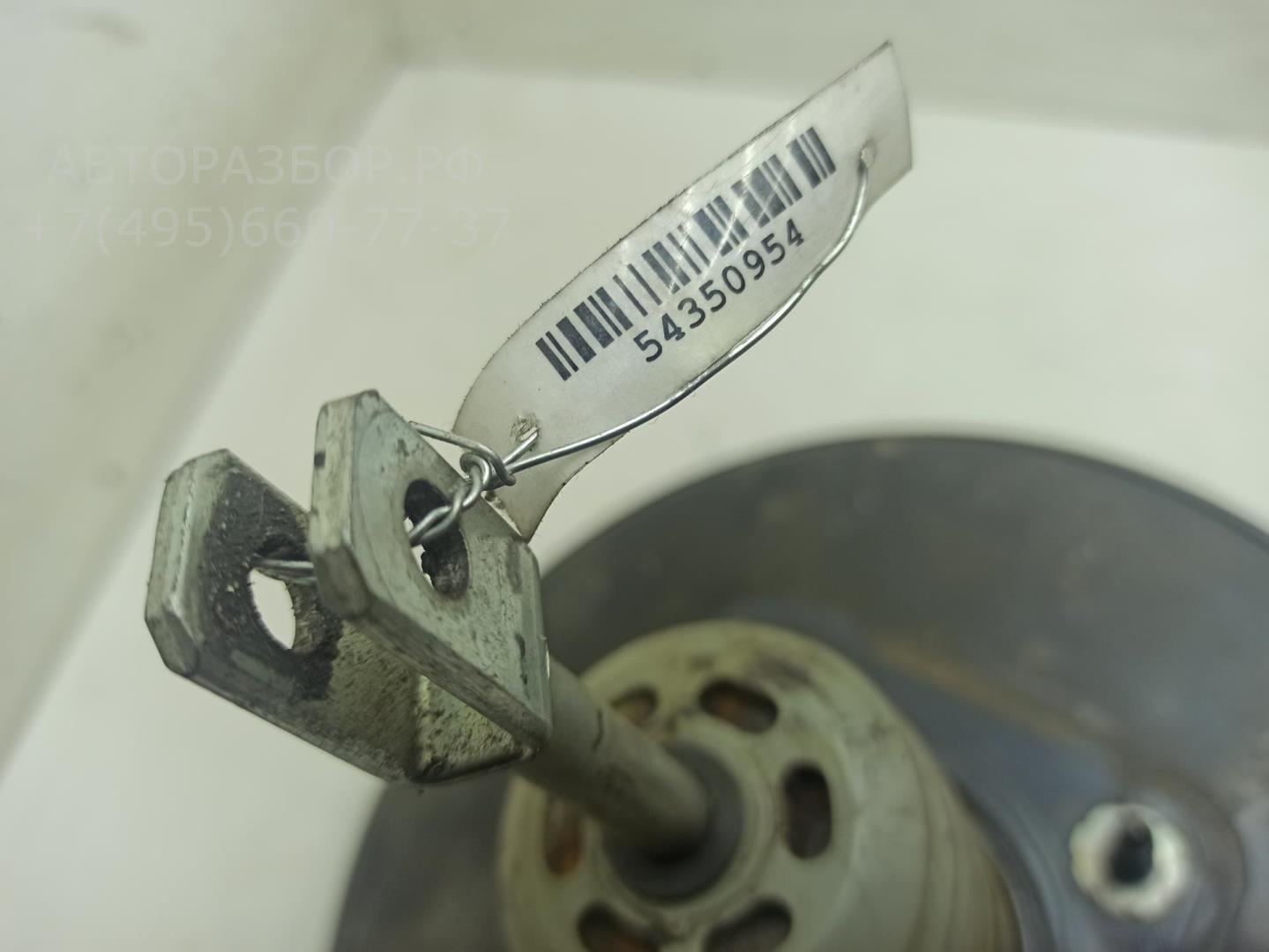 Усилитель тормозов вакуумный