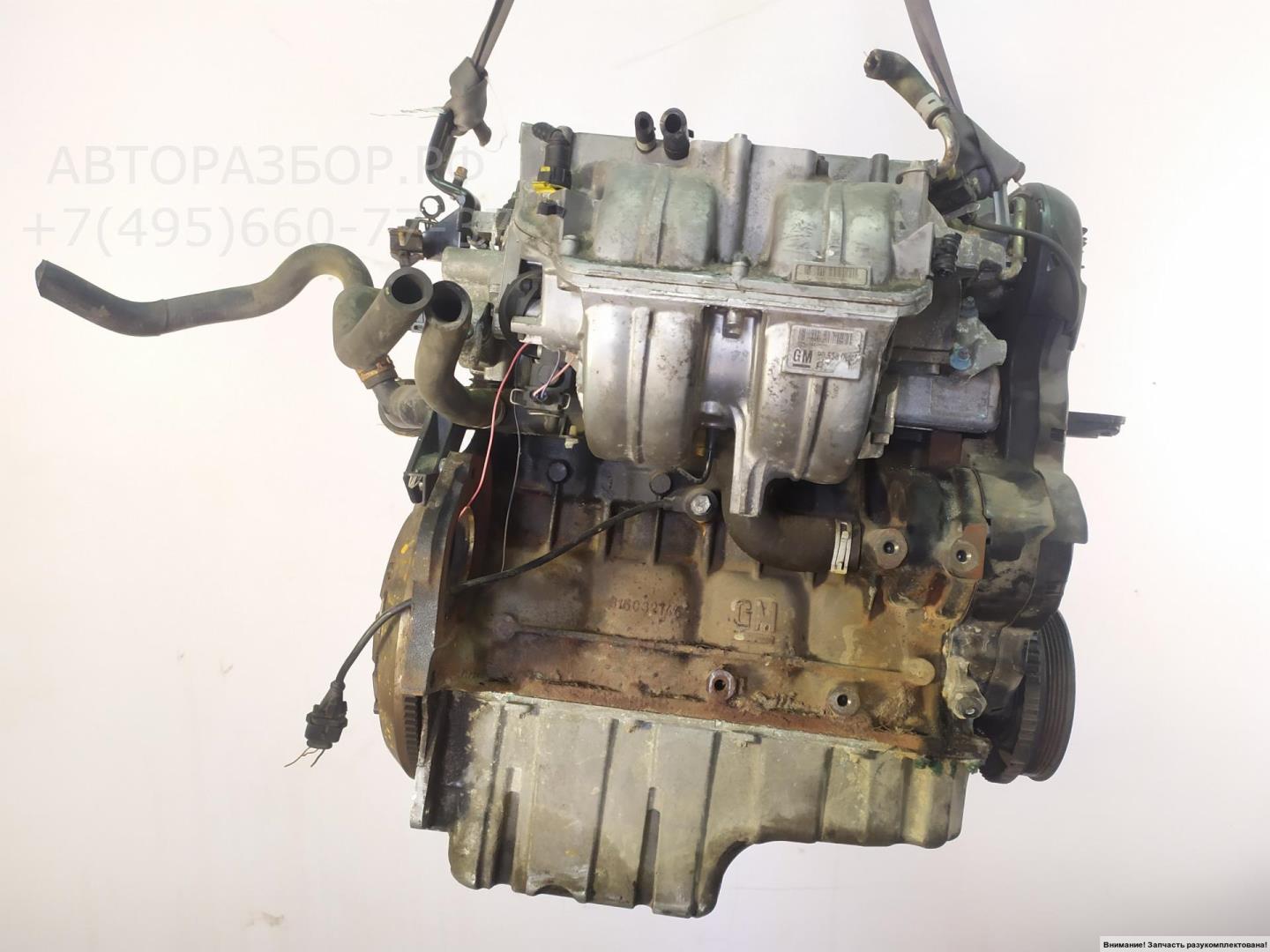 Двигатель (ДВС)