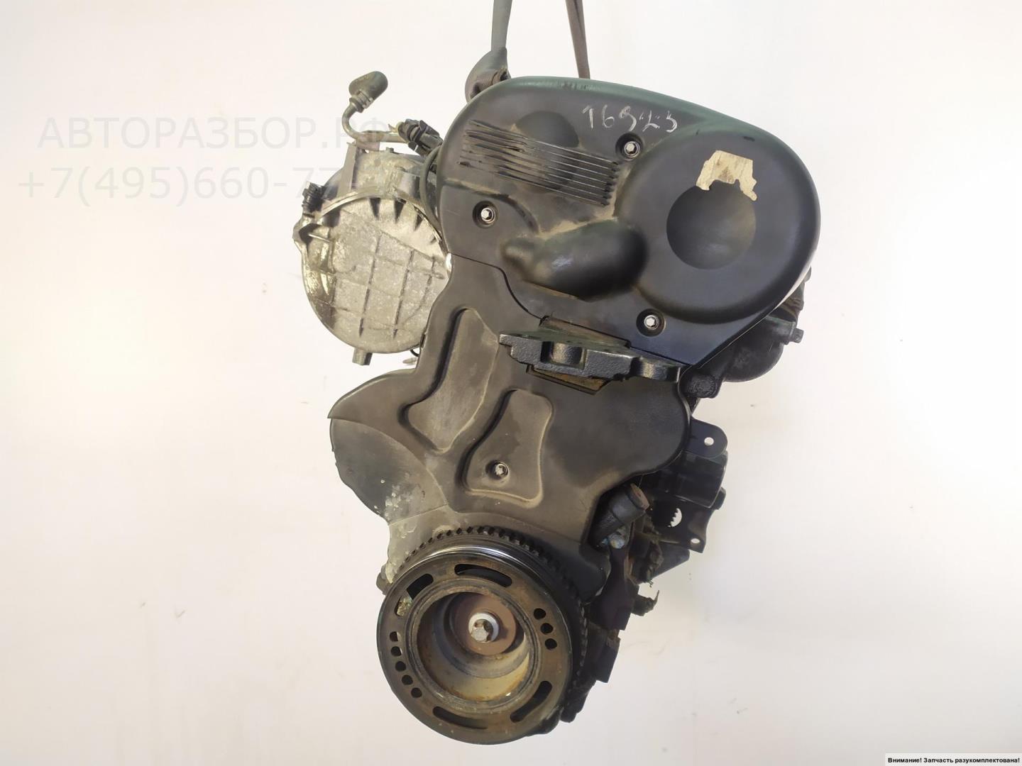 Двигатель (ДВС)