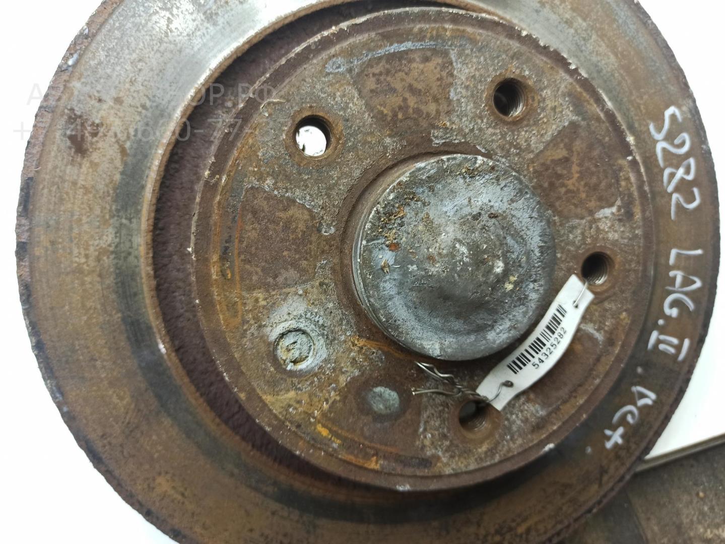 Ступица задняя