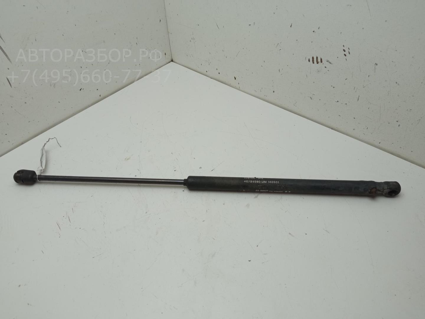 Амортизатор капота