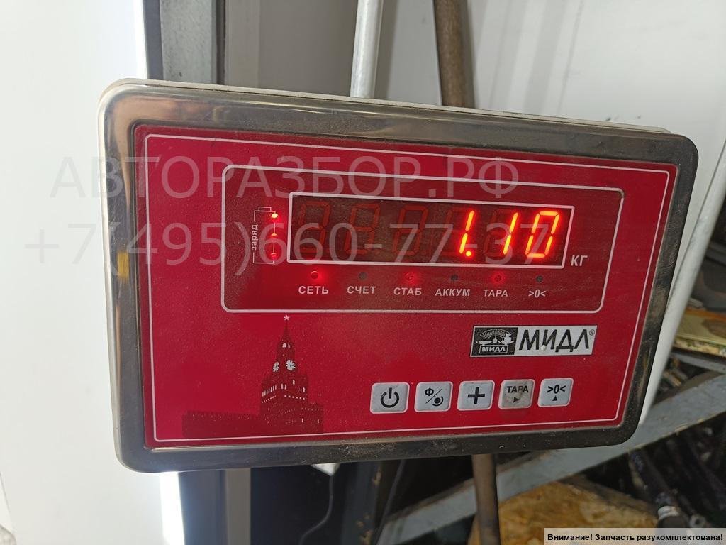 Рычаг стояночного тормоза