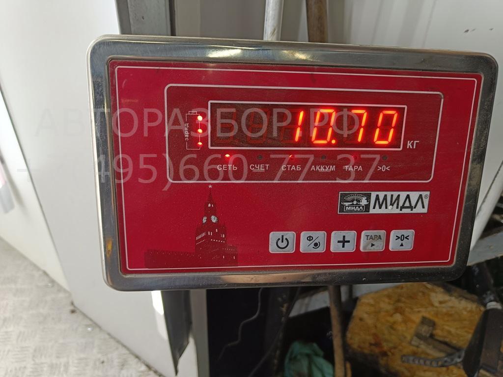 AP-0015130246 AP-0015130246