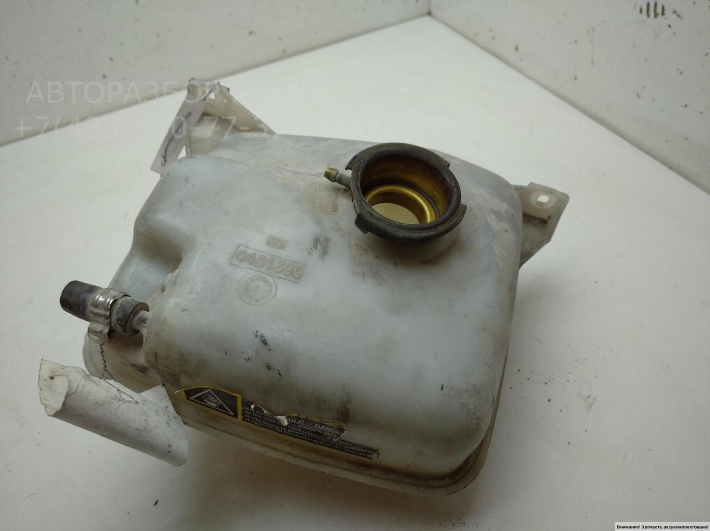 Бачок расширительный