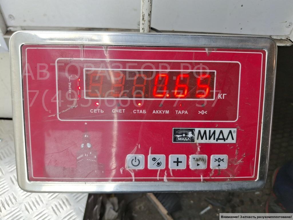 Бачок расширительный