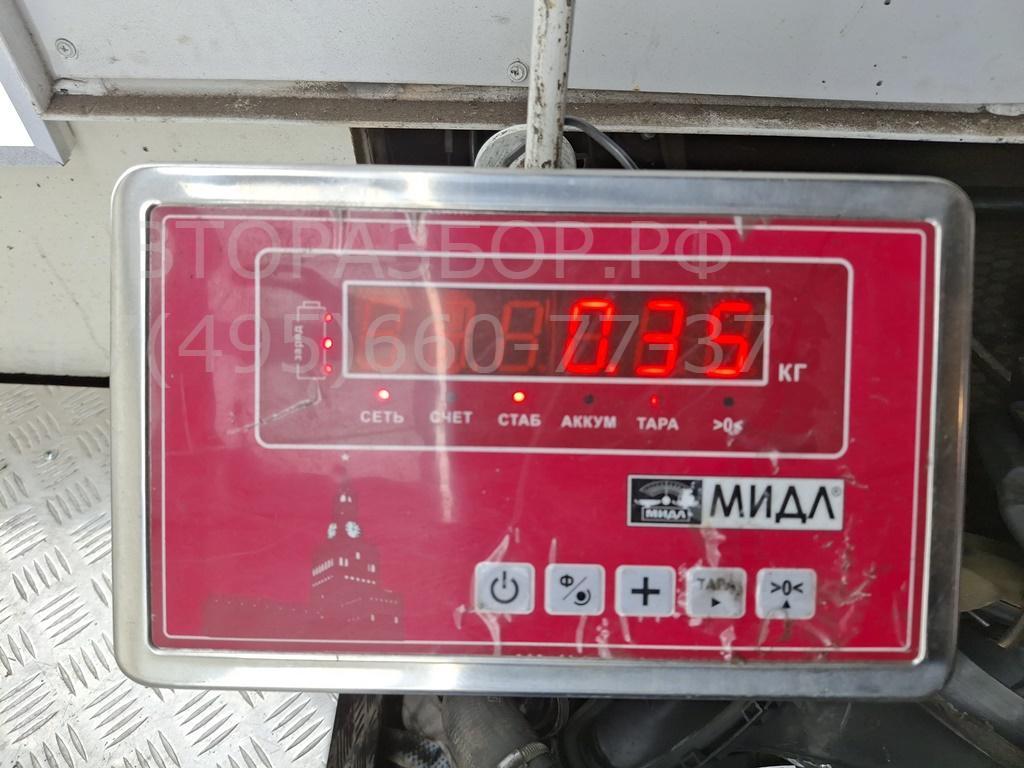 Трос сцепления