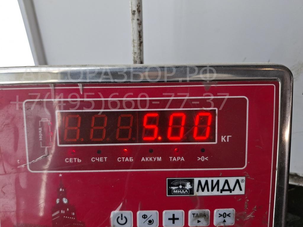 Полуось задняя