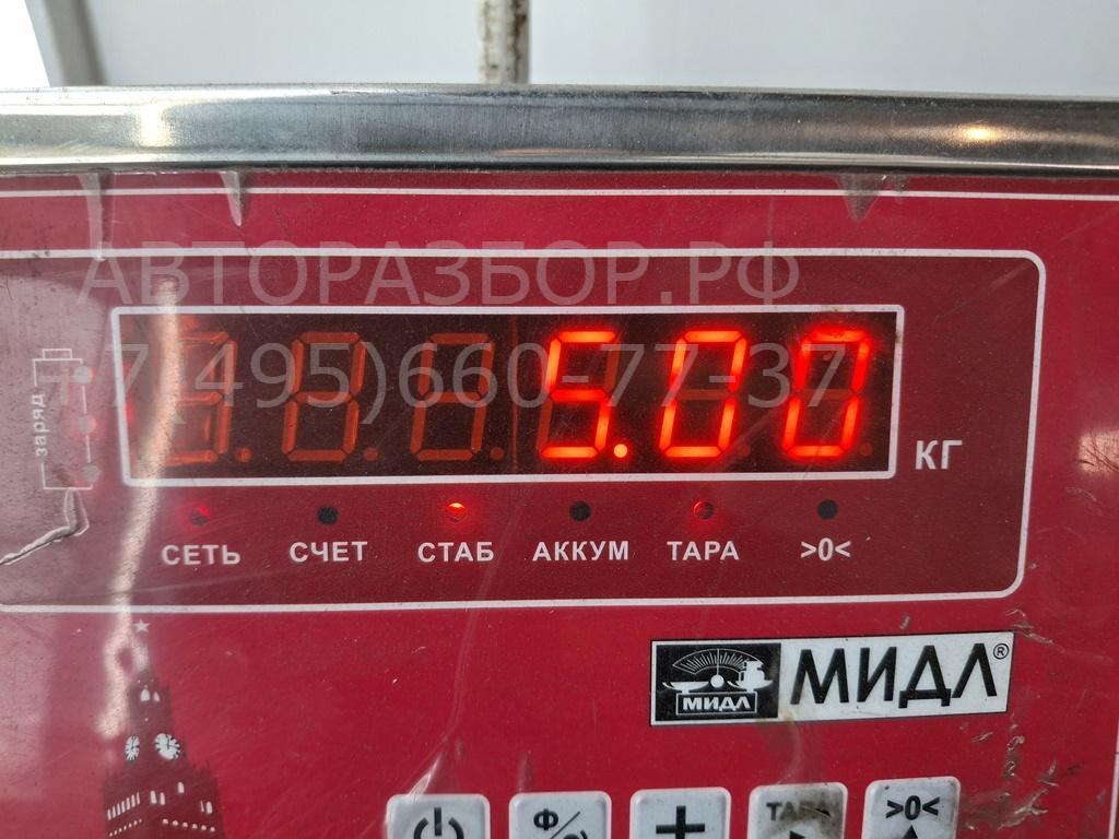 Полуось задняя