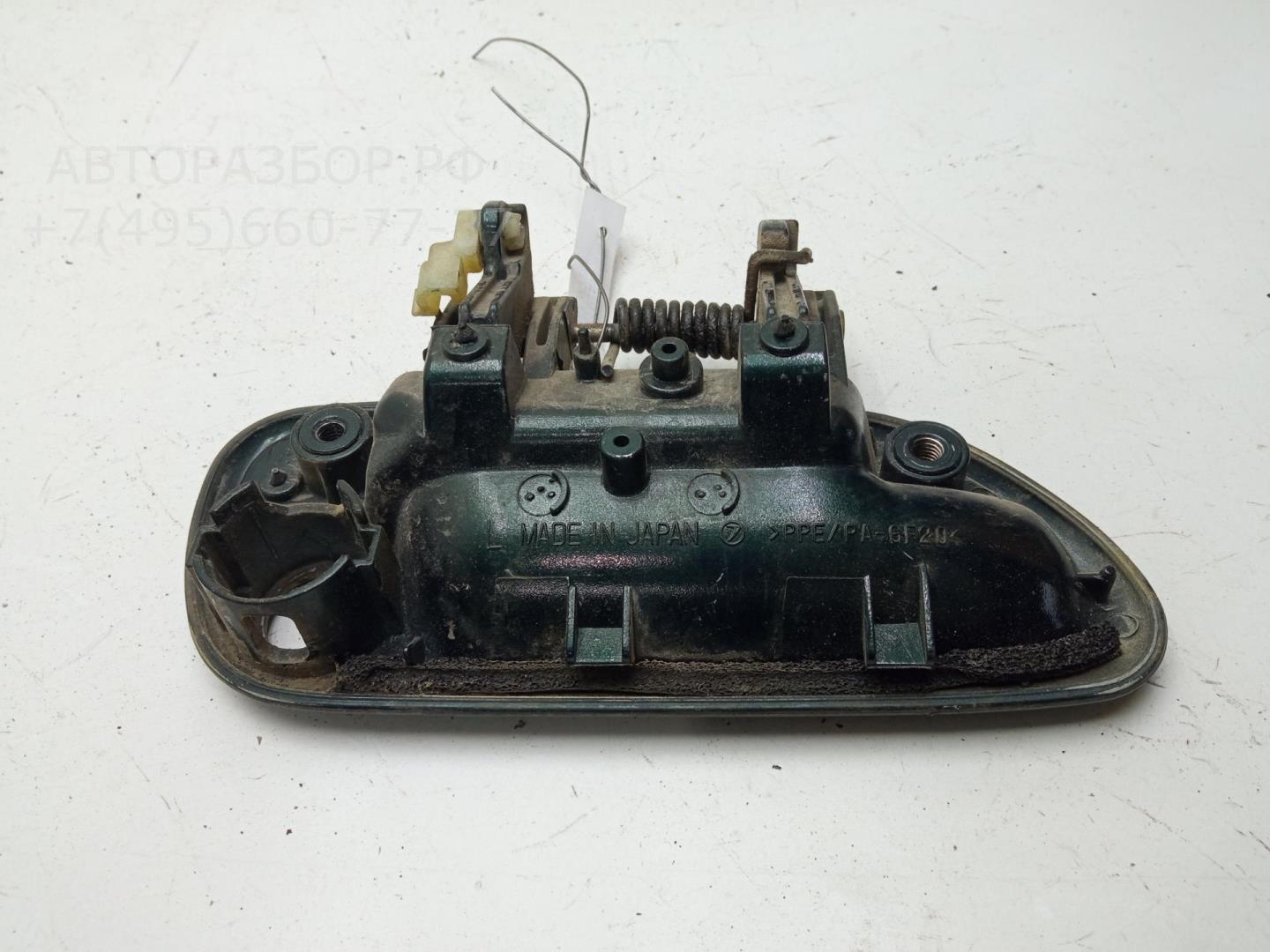 Ручка двери передней наружная левая