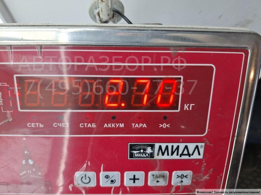 Крыло переднее правое