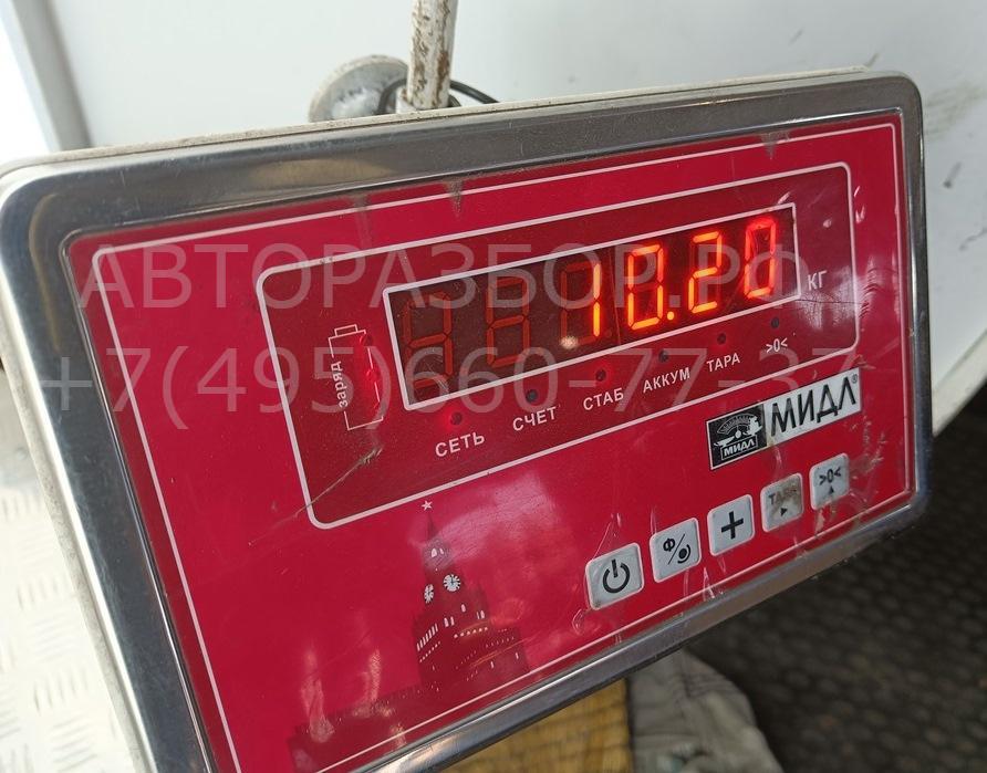 Вал карданный задний