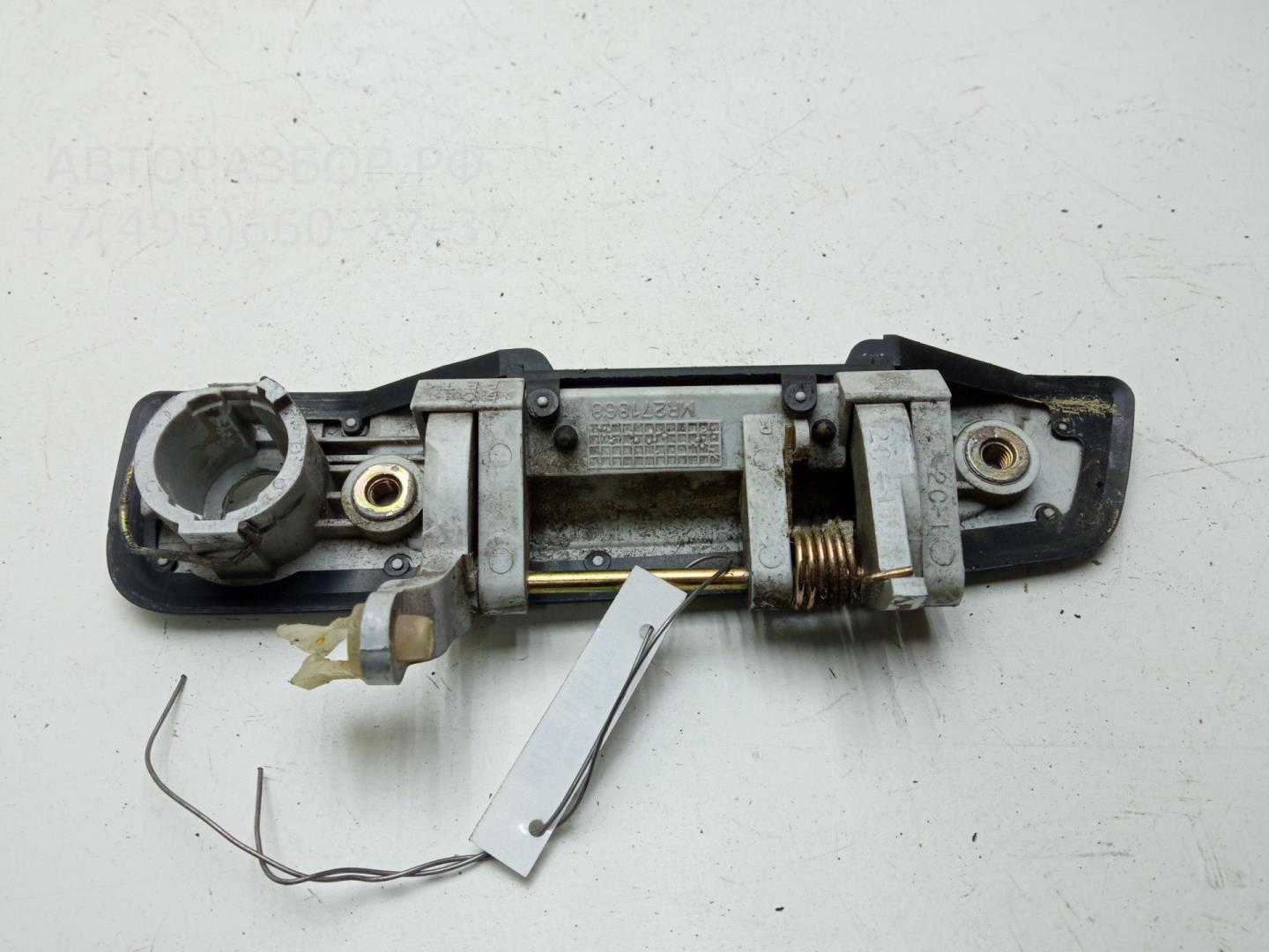 Ручка двери передней наружная правая