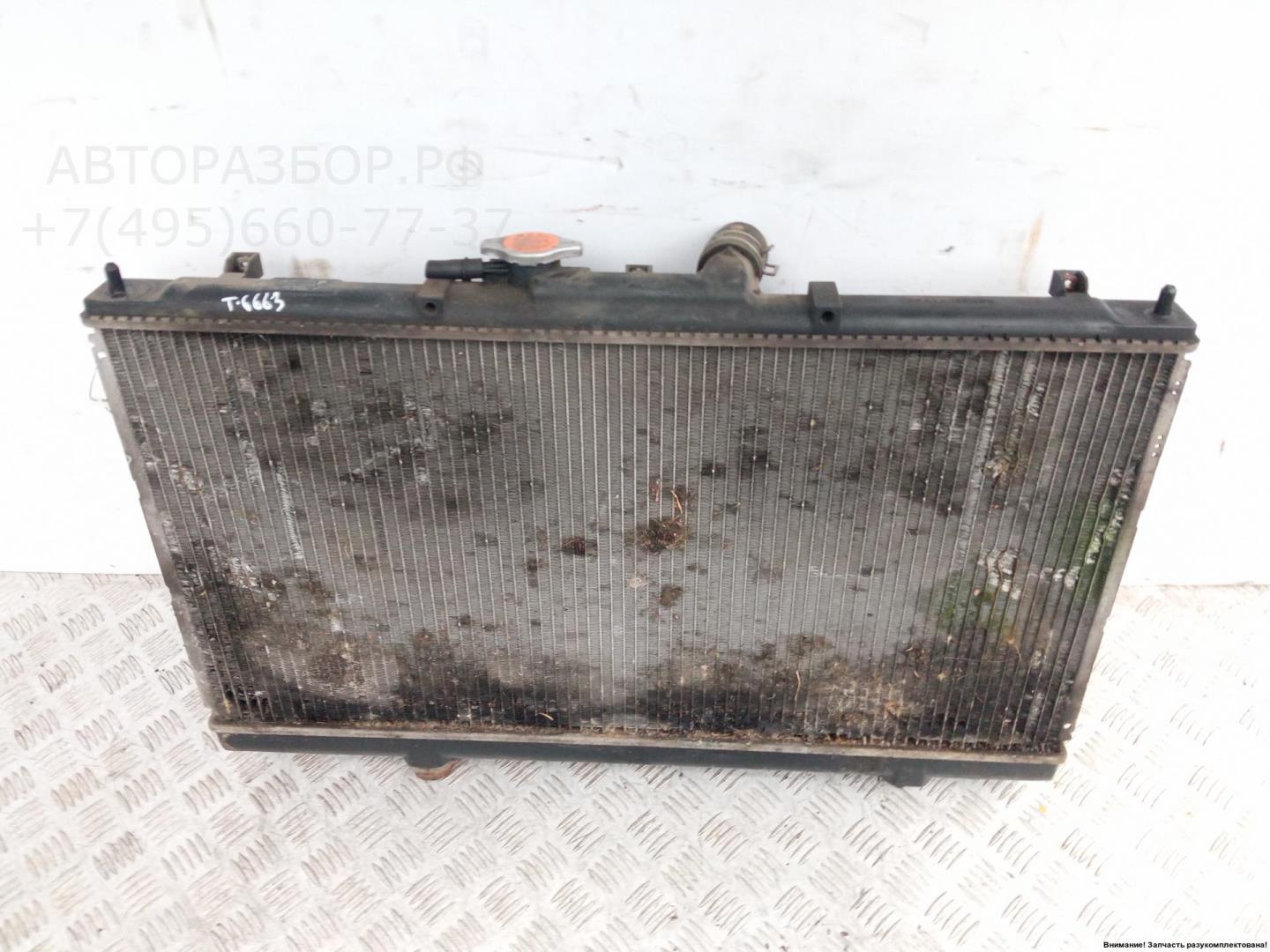 Радиатор охлаждения