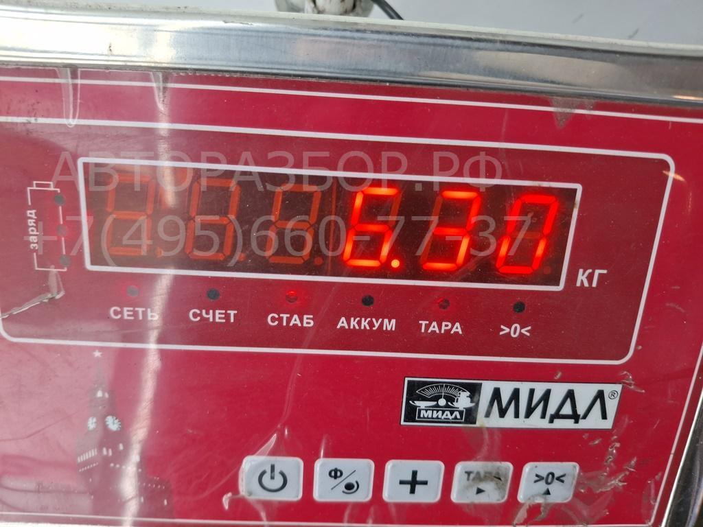 Усилитель заднего бампера