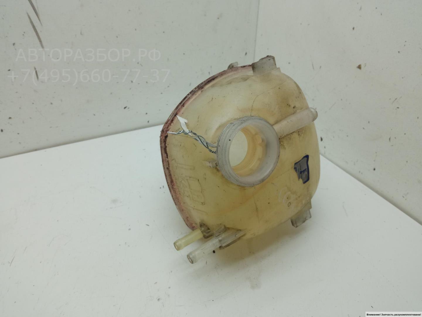 Бачок расширительный