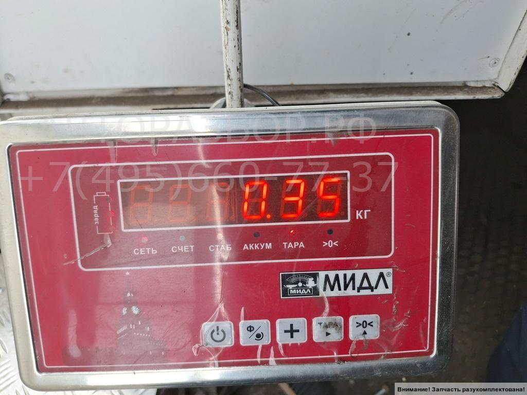 Бачок расширительный