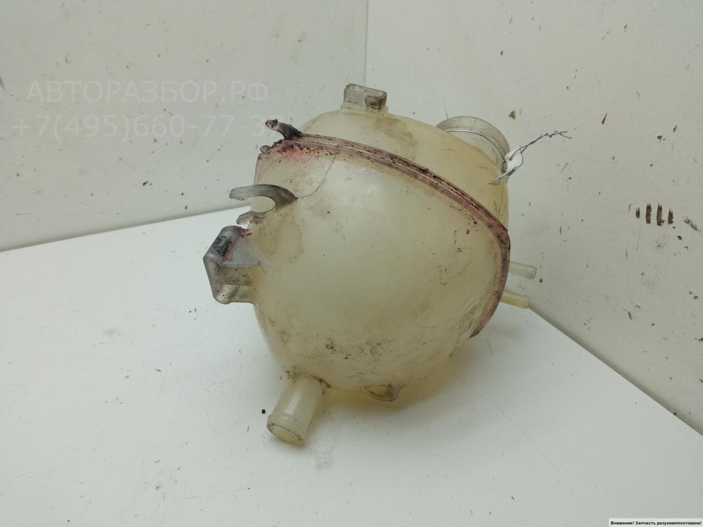 Бачок расширительный