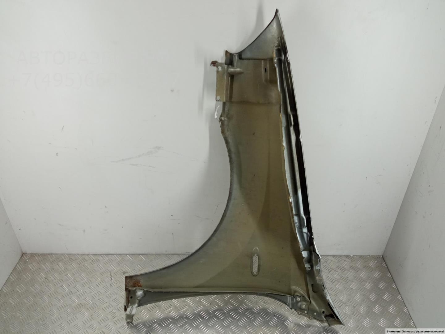 Крыло переднее правое