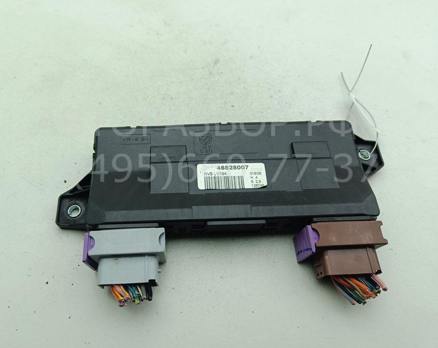 Блок комфорта