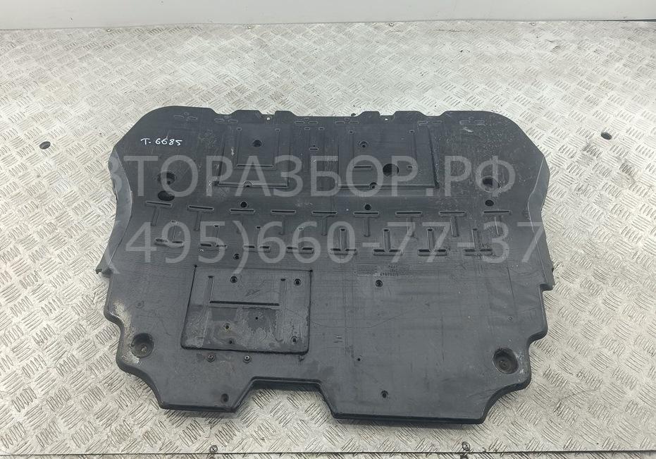 Защита картера