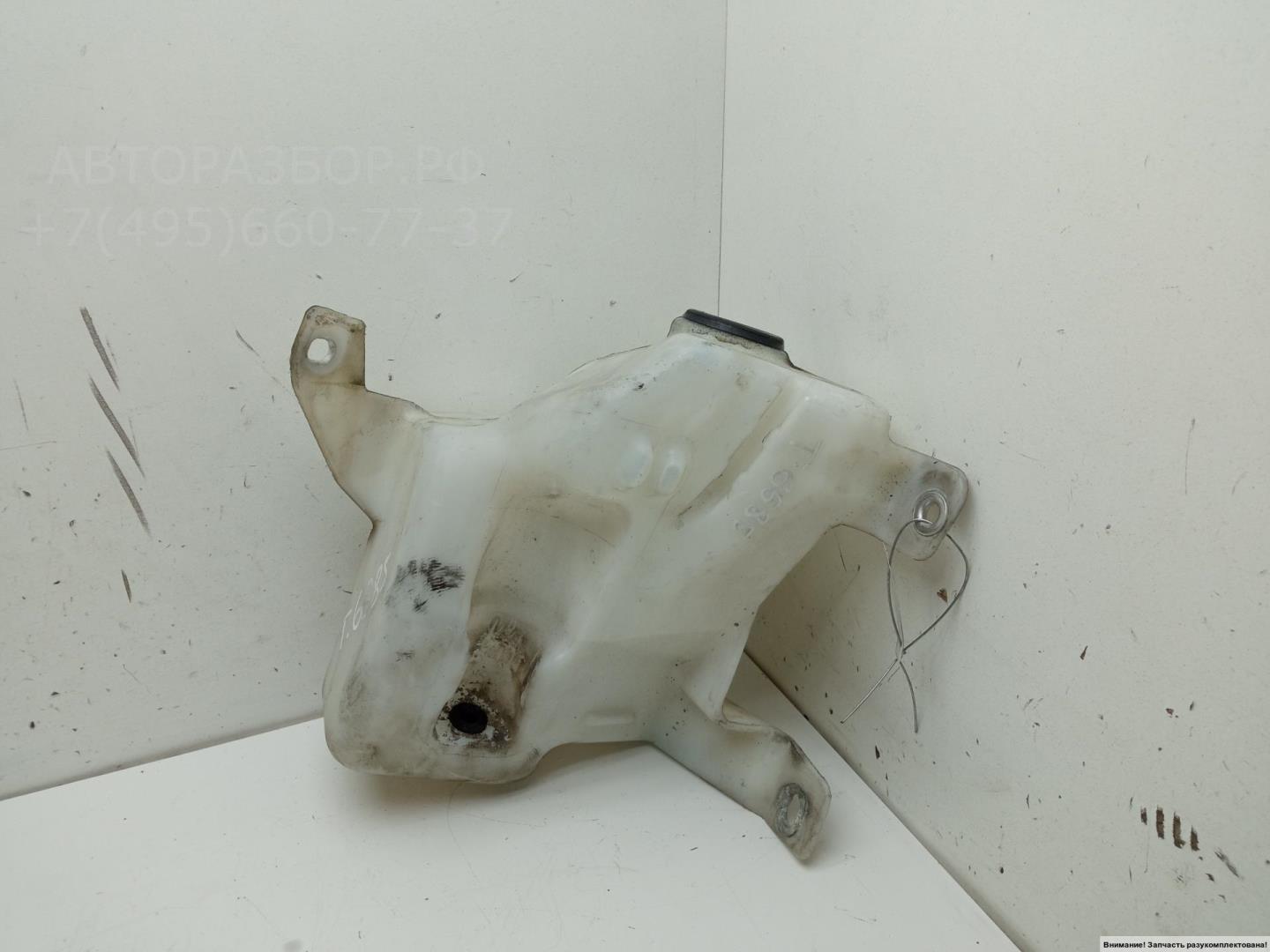 Бачок омывателя лобового стекла