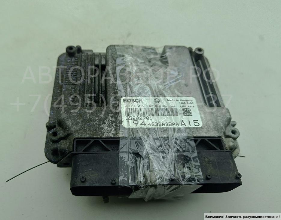 Блок управления двигателем