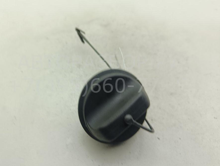 Крышка топливного бака