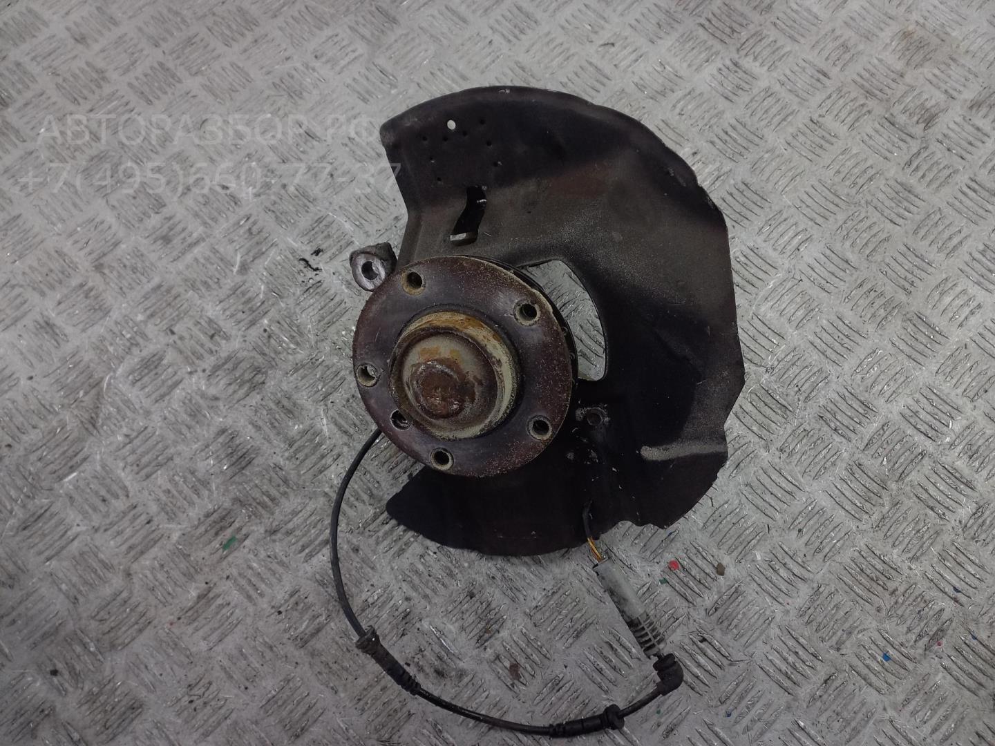 Ступица передняя