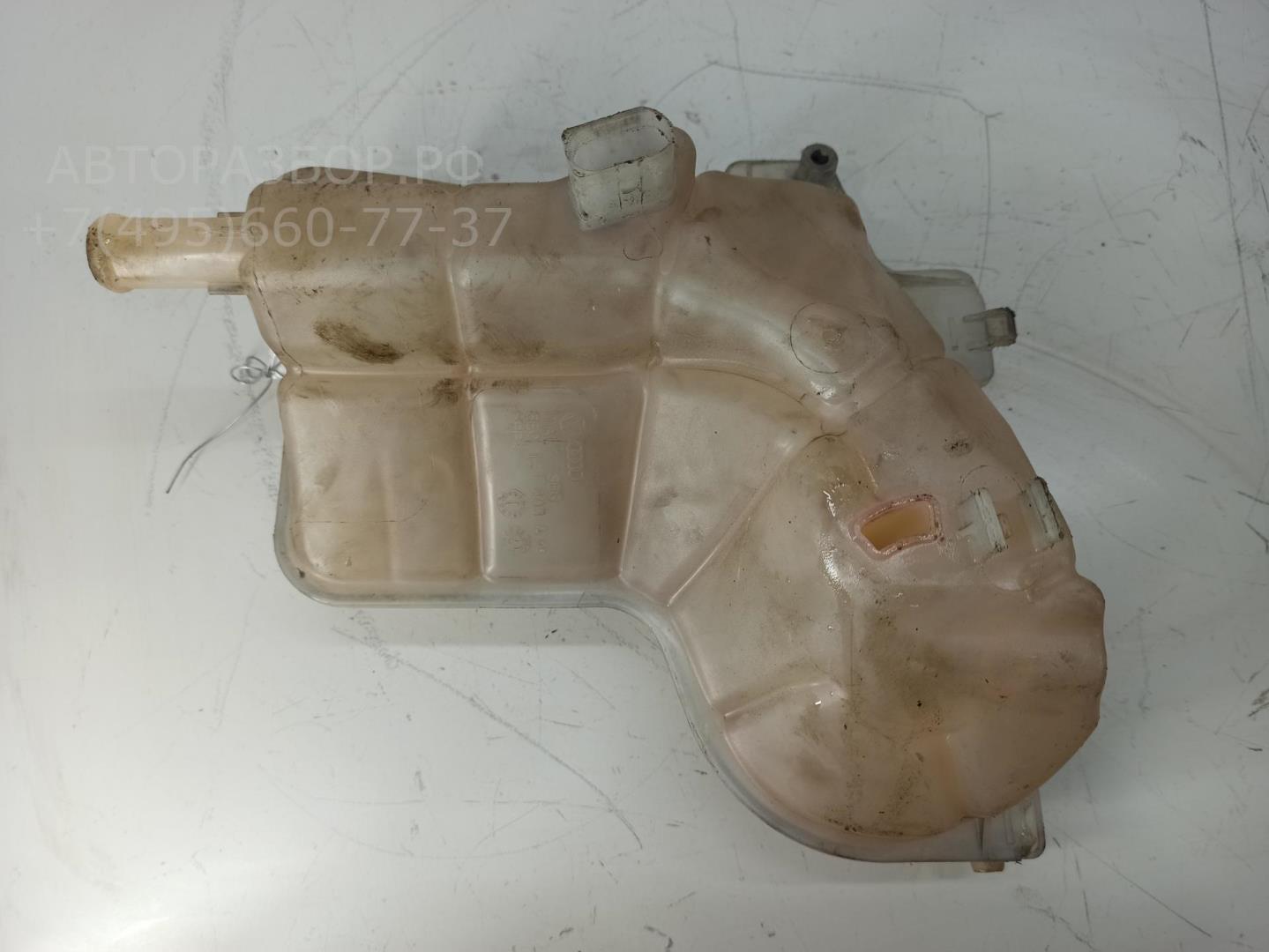 Бачок расширительный