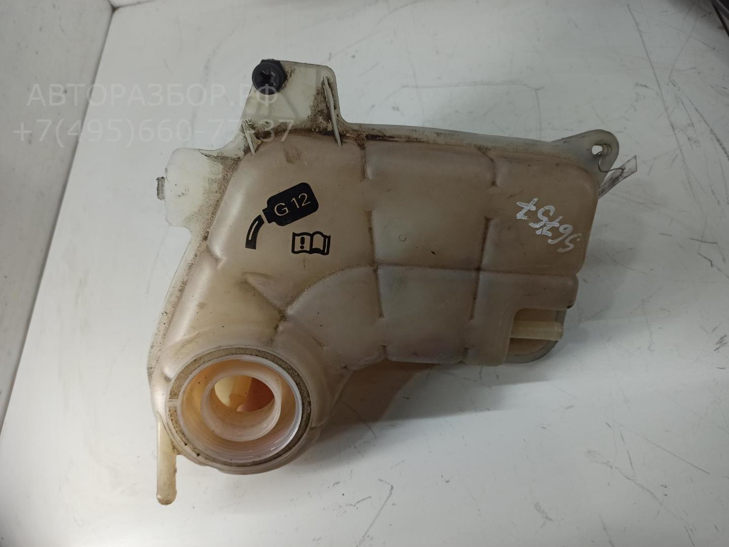 Бачок расширительный