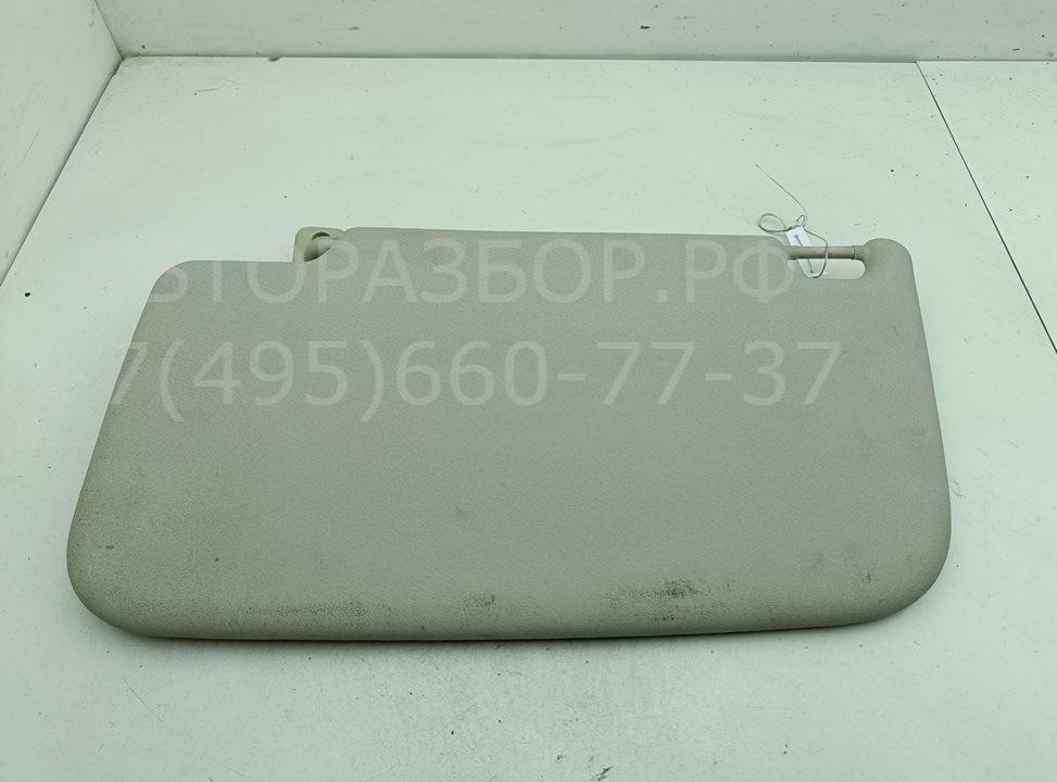 Козырек солнцезащитный