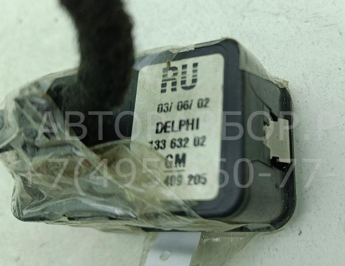 Кнопка стеклоподъемника