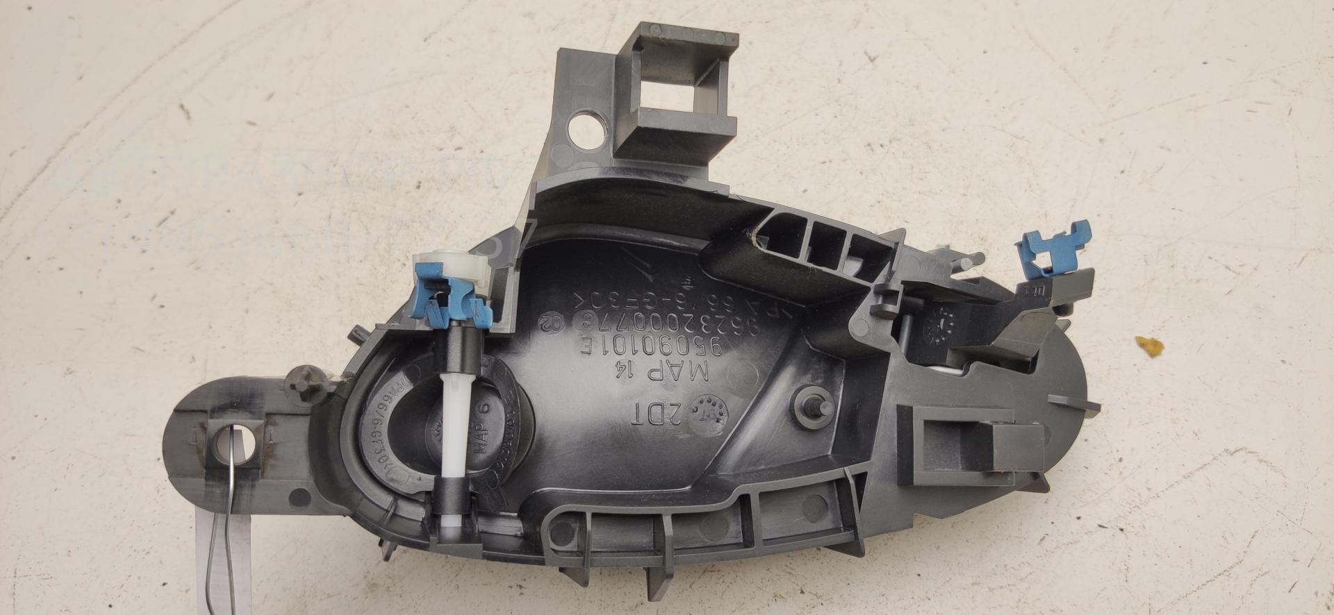 Ручка двери задней внутренняя правая