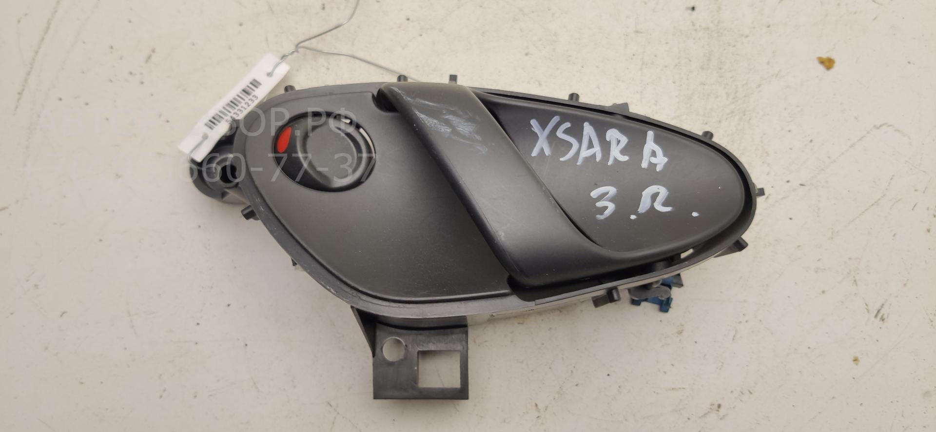 Ручка двери задней внутренняя правая