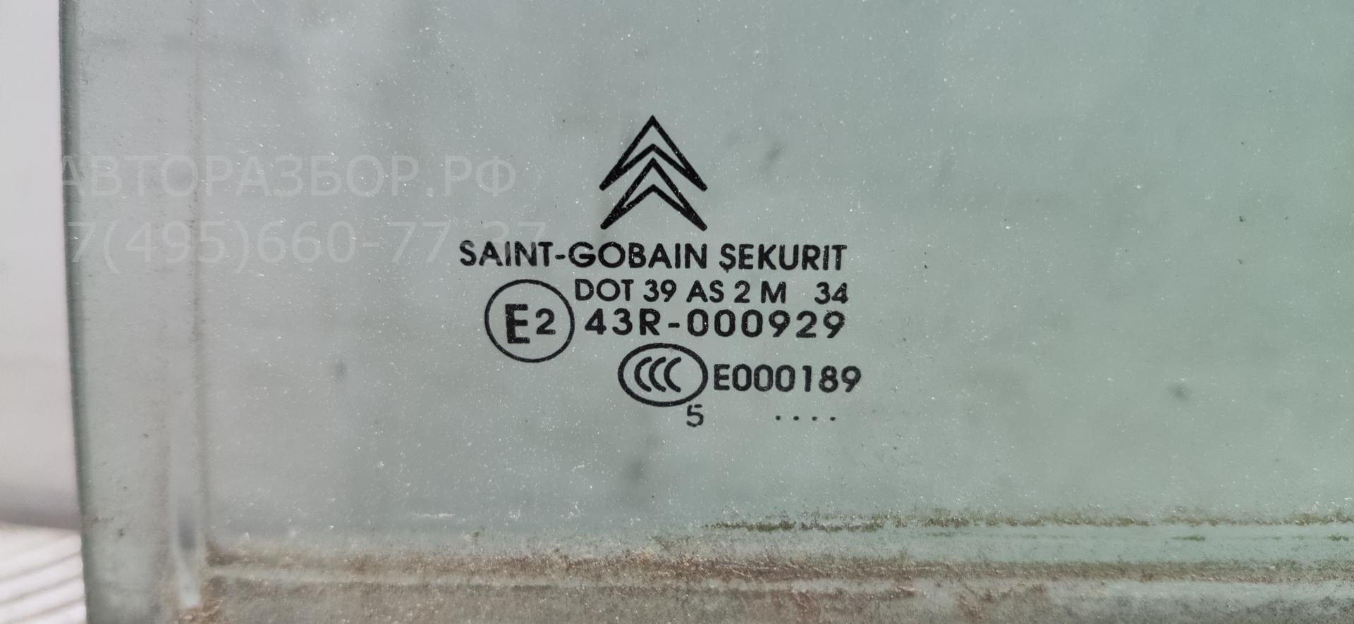 Стекло двери задней левой