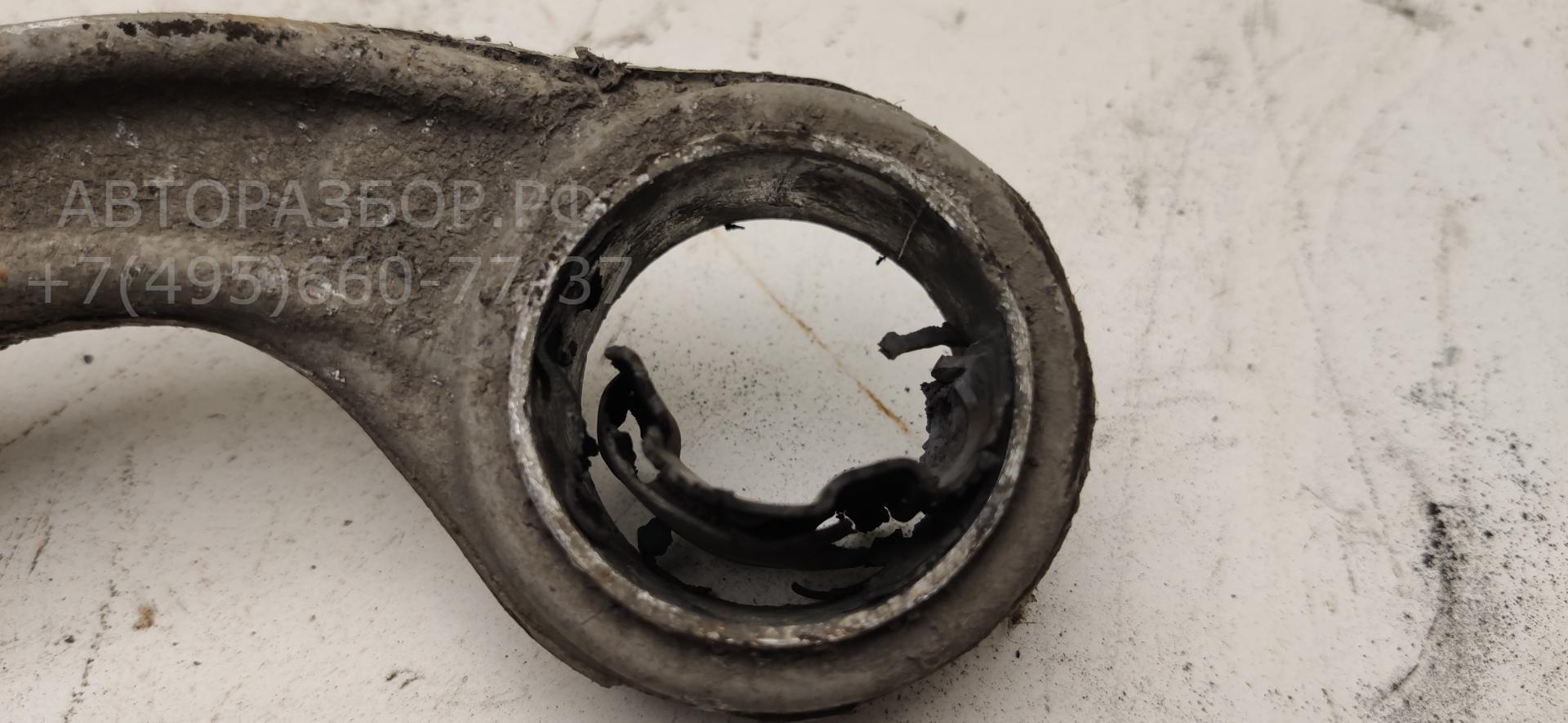 Рычаг задний левый