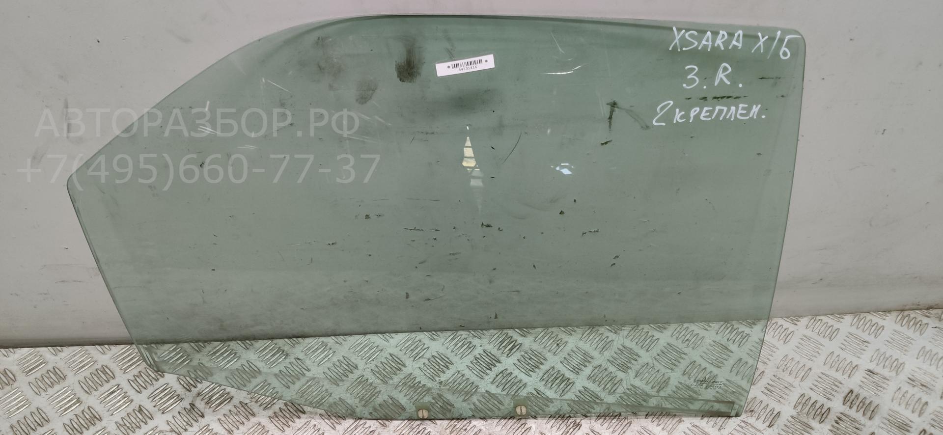 Стекло двери задней правой