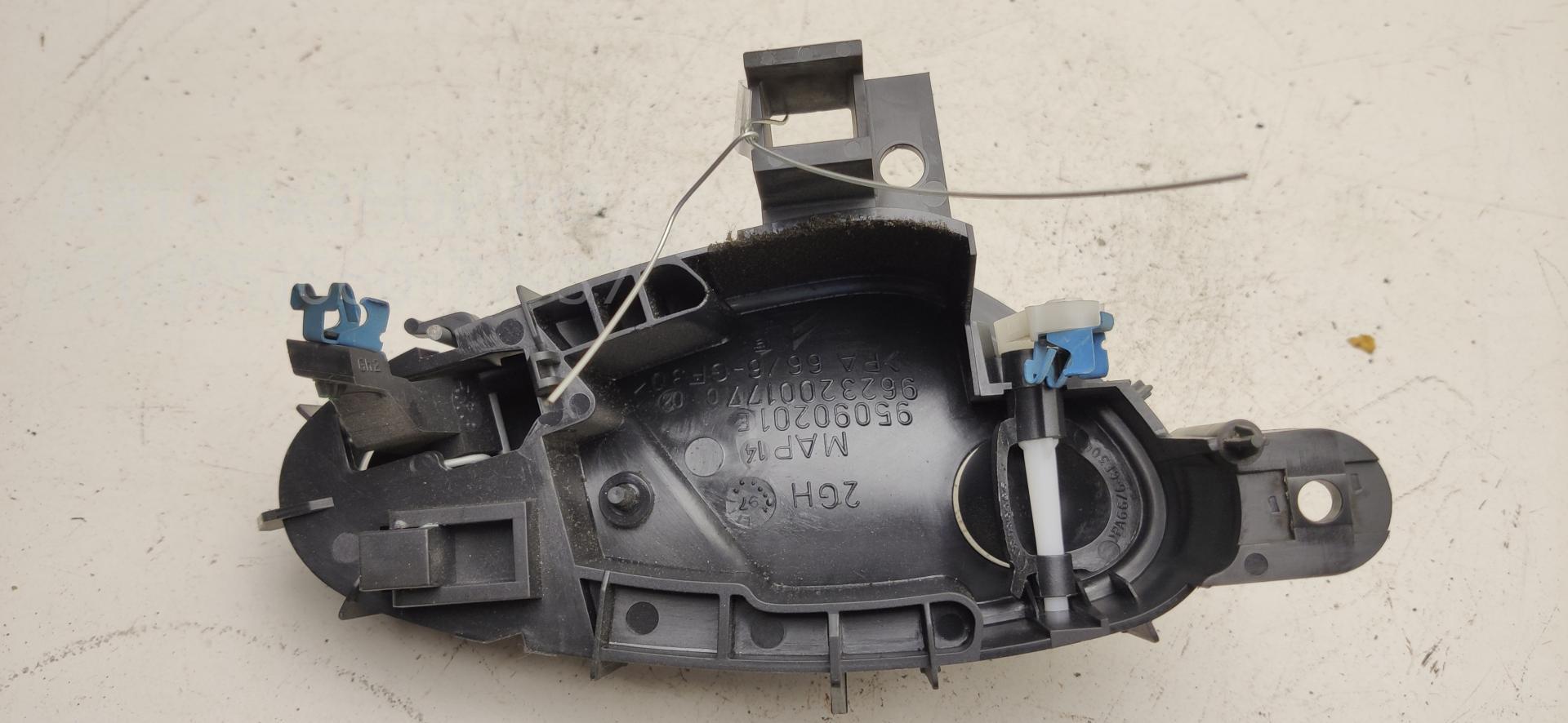 Ручка двери передней внутренняя левая