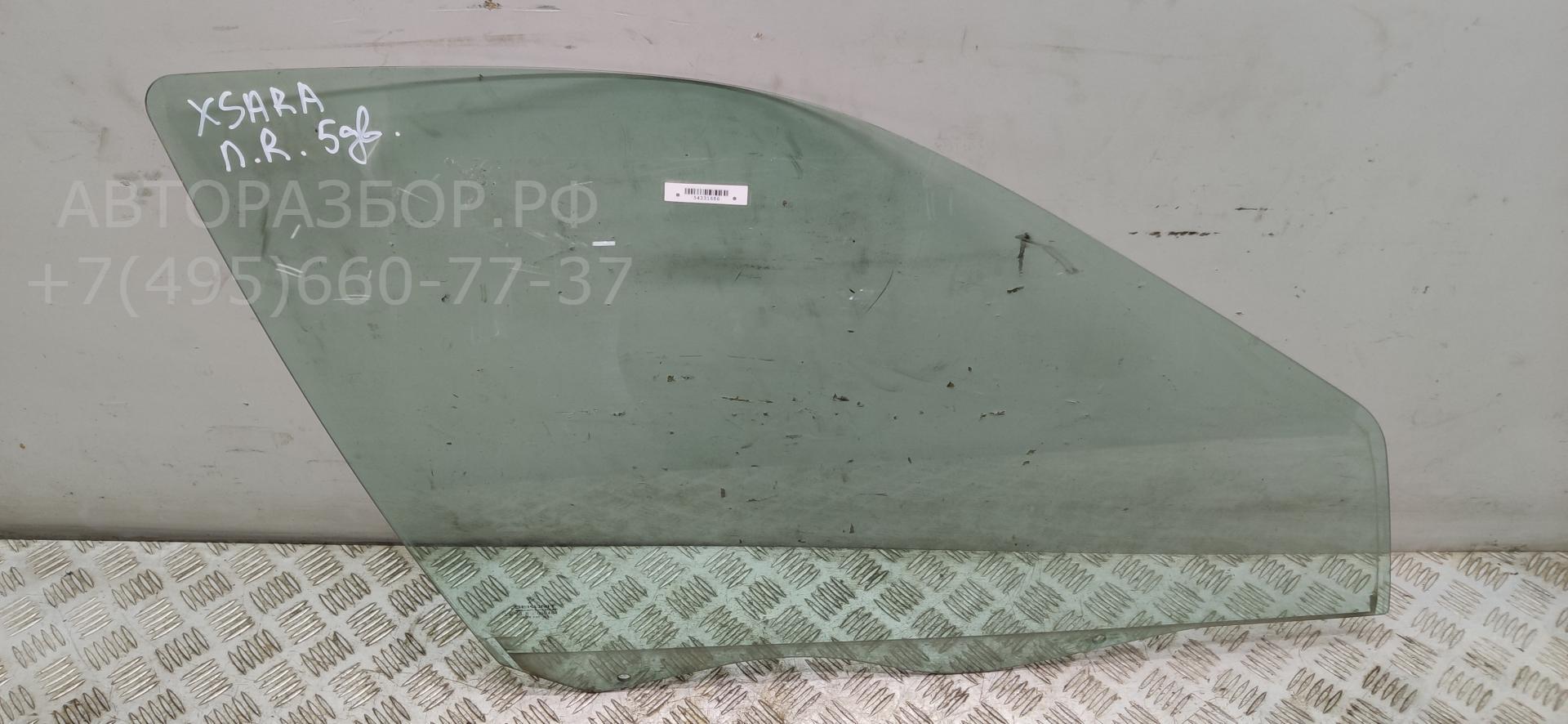 Стекло двери передней правой