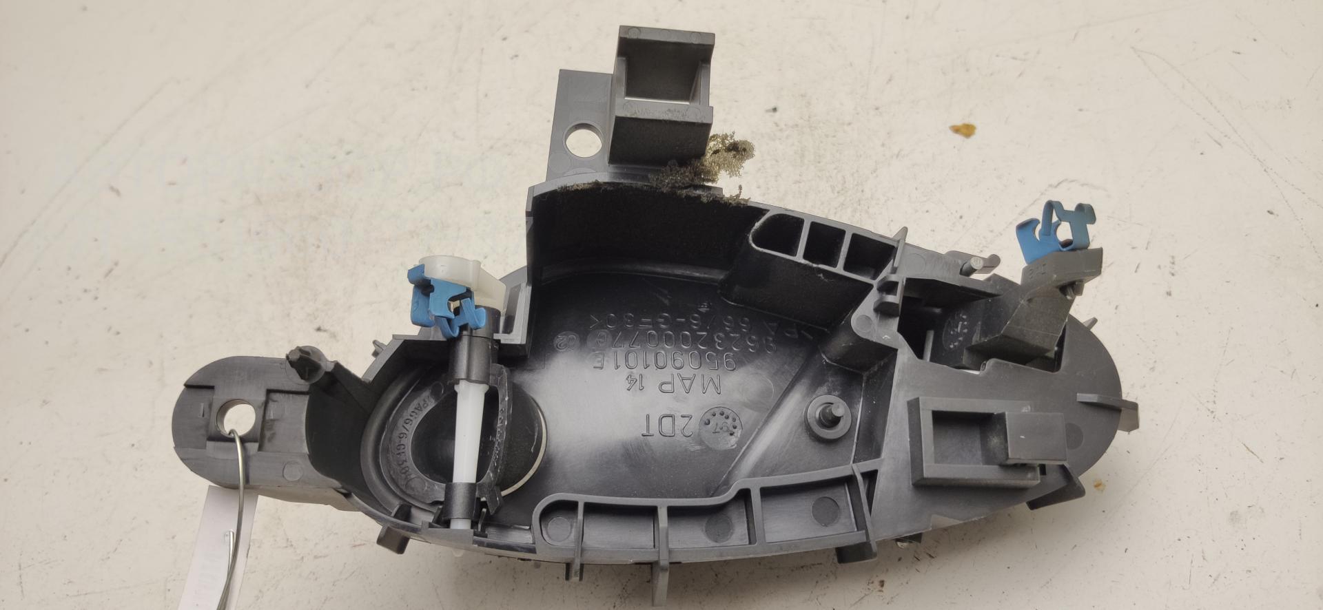 Ручка двери передней внутренняя правая