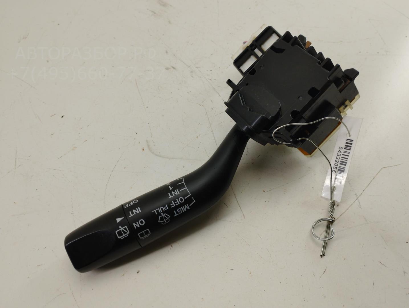 Переключатель стеклоочистителей