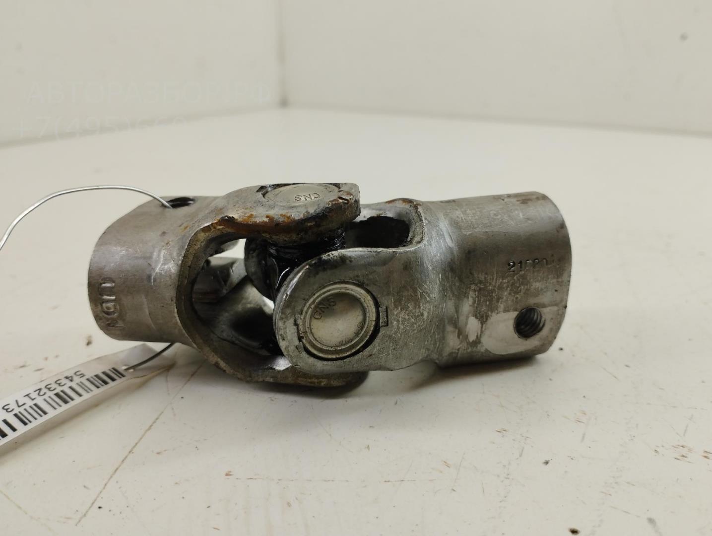 Кардан рулевой