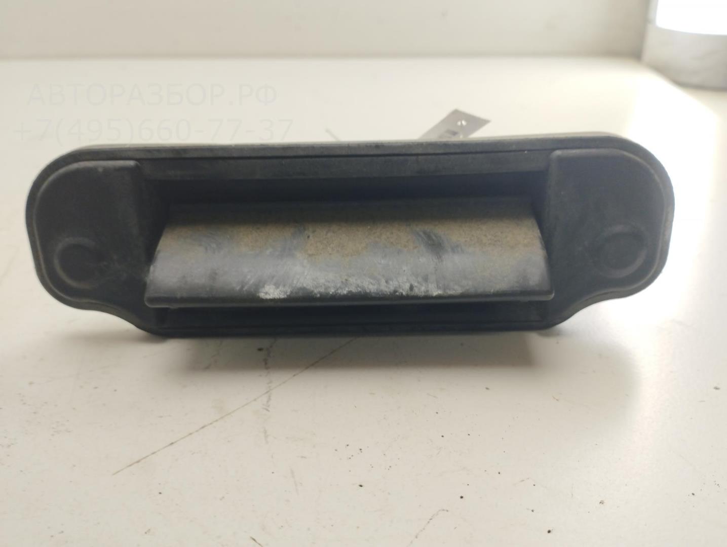 Ручка двери багажника наружная