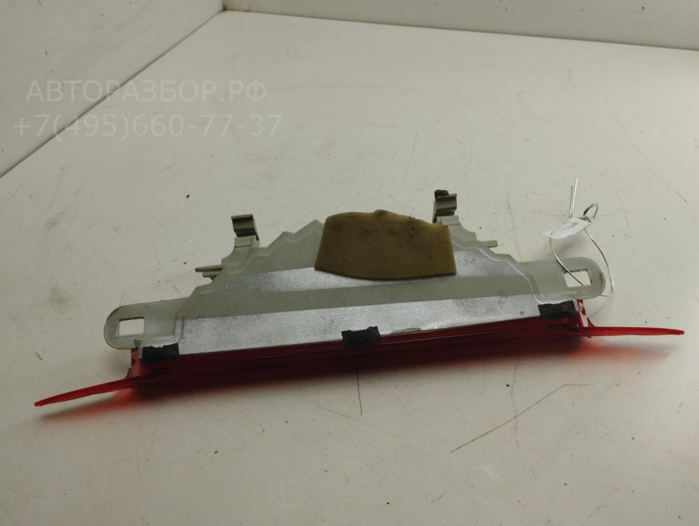 Фонарь задний (стоп сигнал)