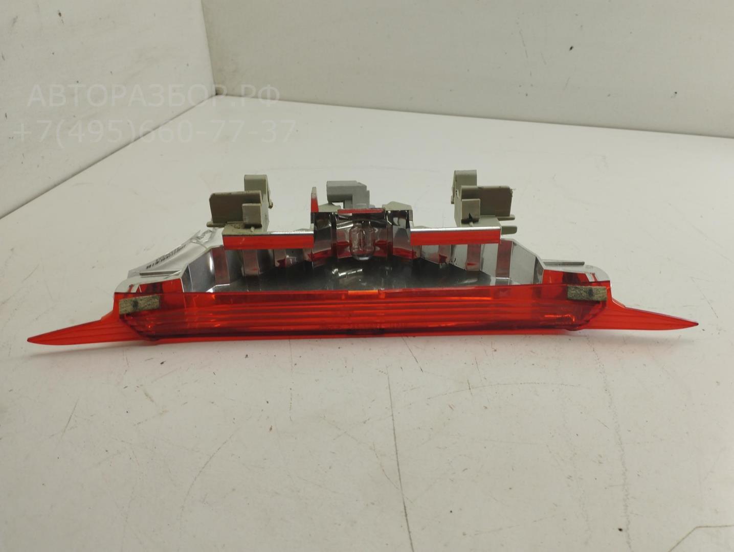 Фонарь задний (стоп сигнал)