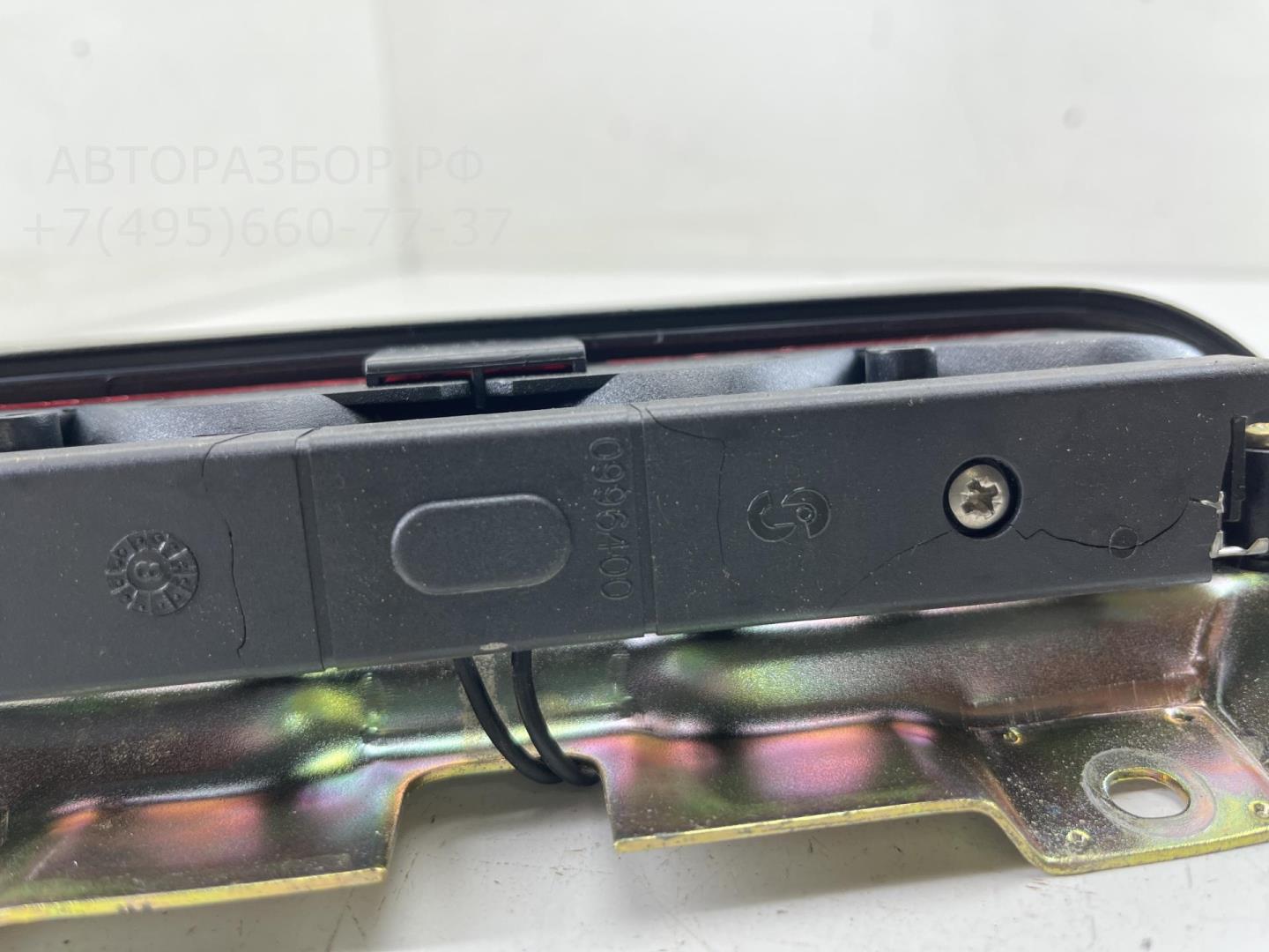 Фонарь задний (стоп сигнал)